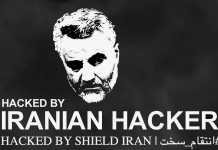 Hackerii Iranieni Escaladeaza RAZBOIUL Cibernetic Pornit IMPOTRIVA SUA hack iran razboi