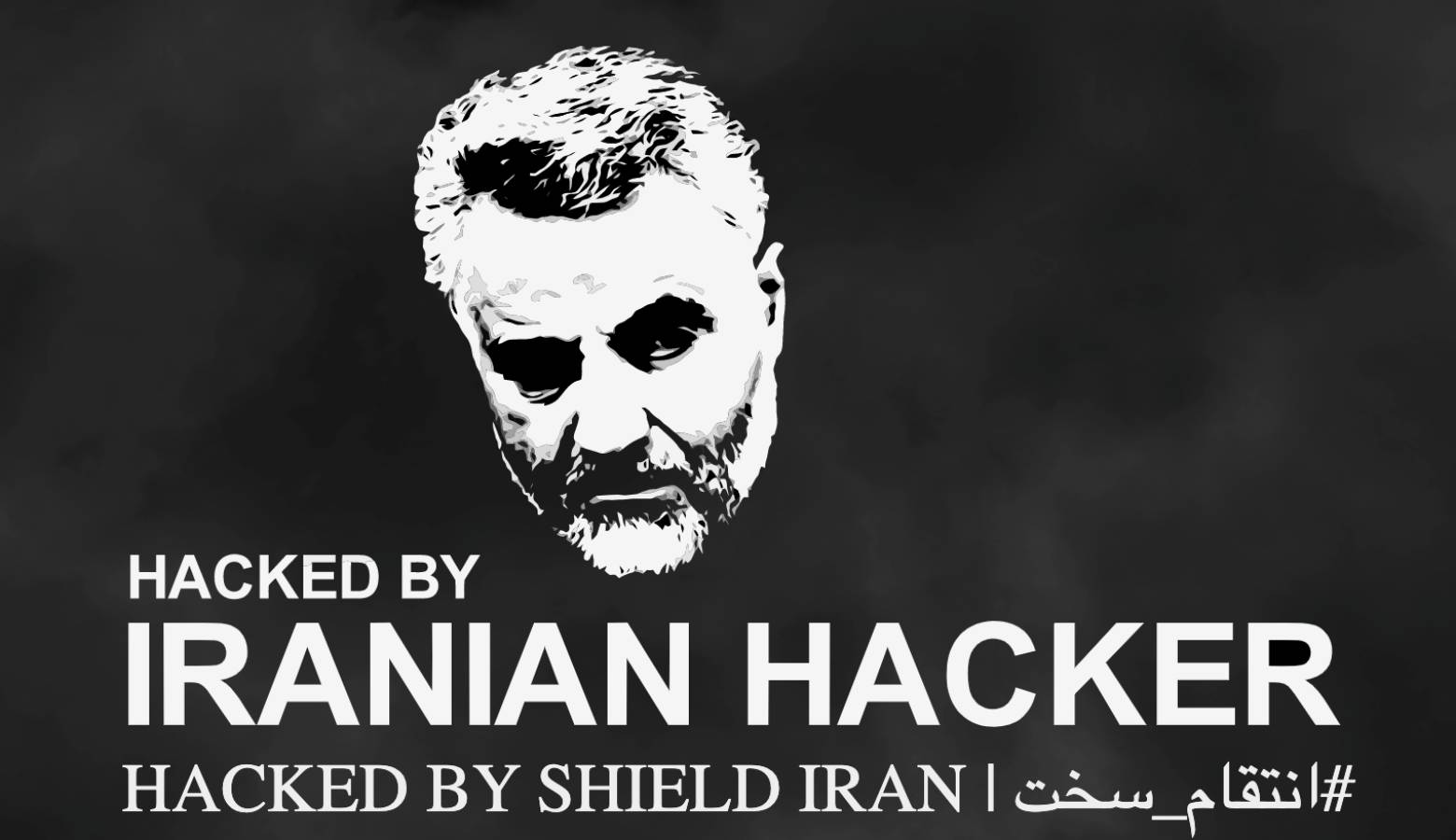 hackear la guerra de irán