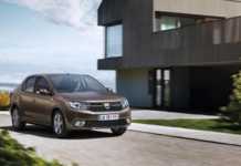 DACIA Logan: Model cu Motor GPL LANSAT in Romania, CAT Costa DACIA Logan costa gpl