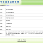 Certyfikat TENNA dla Huawei P40 Pro