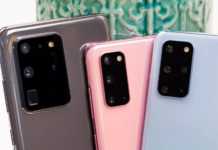 Samsung GALAXY Note 20 refresh