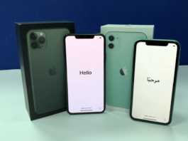 eMAG REDUCERE iPhone 11 Pro
