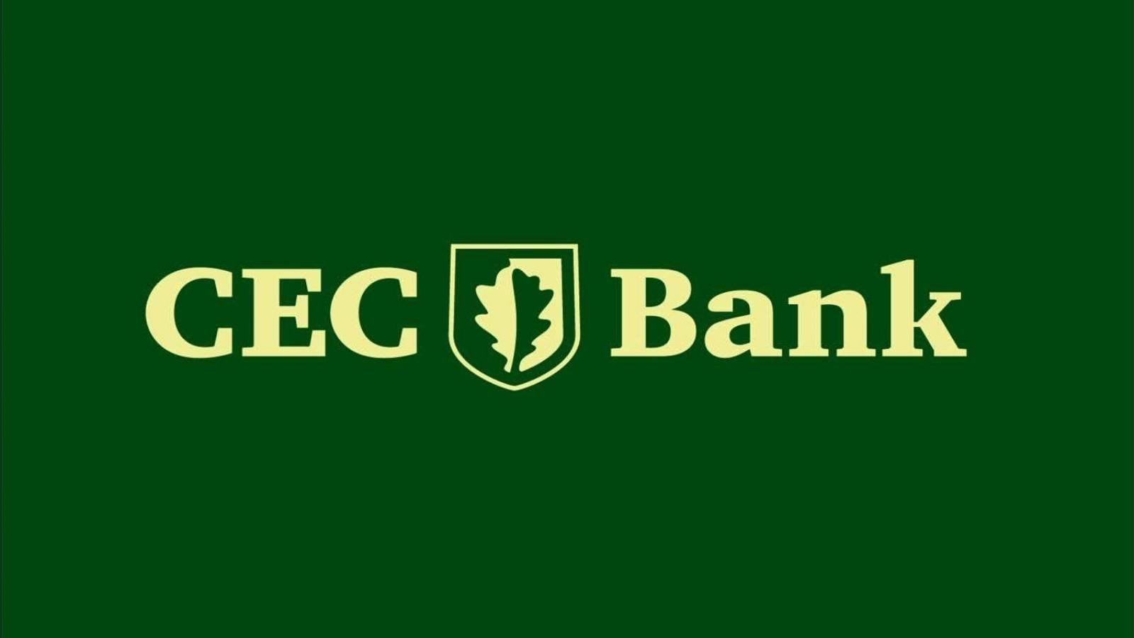 CEC Bank æble