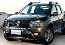 DACIA Duster Oroch