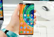 Huawei MATE 40 Pro appgallery