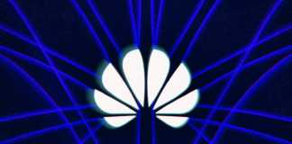 Huawei nouvelle adresse IP