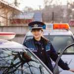 Ansökan från rumänsk polis