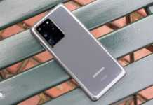 Samsung GALAXY S20 ULTRA repariert