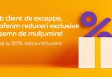 eMAG Reduceri EXCLUSIVE