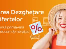 emag reduceri primavara