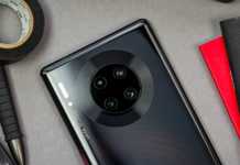 huawei circular