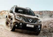 DACIA Duster interzis