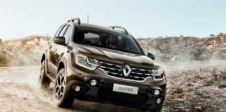 DACIA Duster interdit