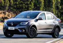 DACIA Logan ieftinire