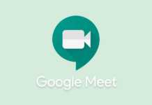 Google Meet GRATUIT