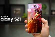 Samsung GALAXY S21 selfie