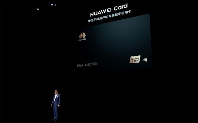 huawei card china