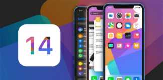 Clip per iOS 14