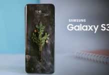 Samsung GALAXY S30 fabricatie
