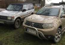 DACIA Duster pajero