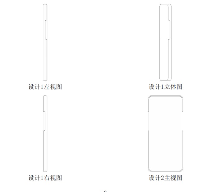 Téléphones révolutionnaires Huawei