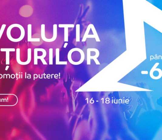 eMAG revolutia preturilor 16 iunie