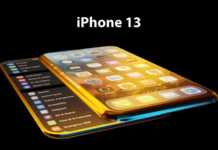 iPhone 13 Concept Visai