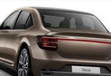 DACIA Logan incredibila
