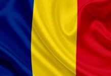DSU Den nya mobila intensivvårdsavdelningen köpt i Rumänien