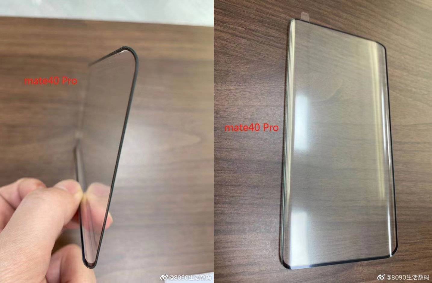 Huawei MATE 40 Pro screen panels