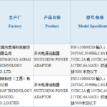 Huawei MATE 40 Pro sHuawei MATE 40 Pro superincarcare rapidauperincarcare rapida