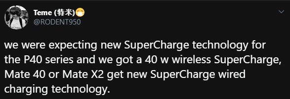 Huawei supercharge MATE 40 Pro X2