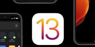 iOS 13.5.1 autonomie