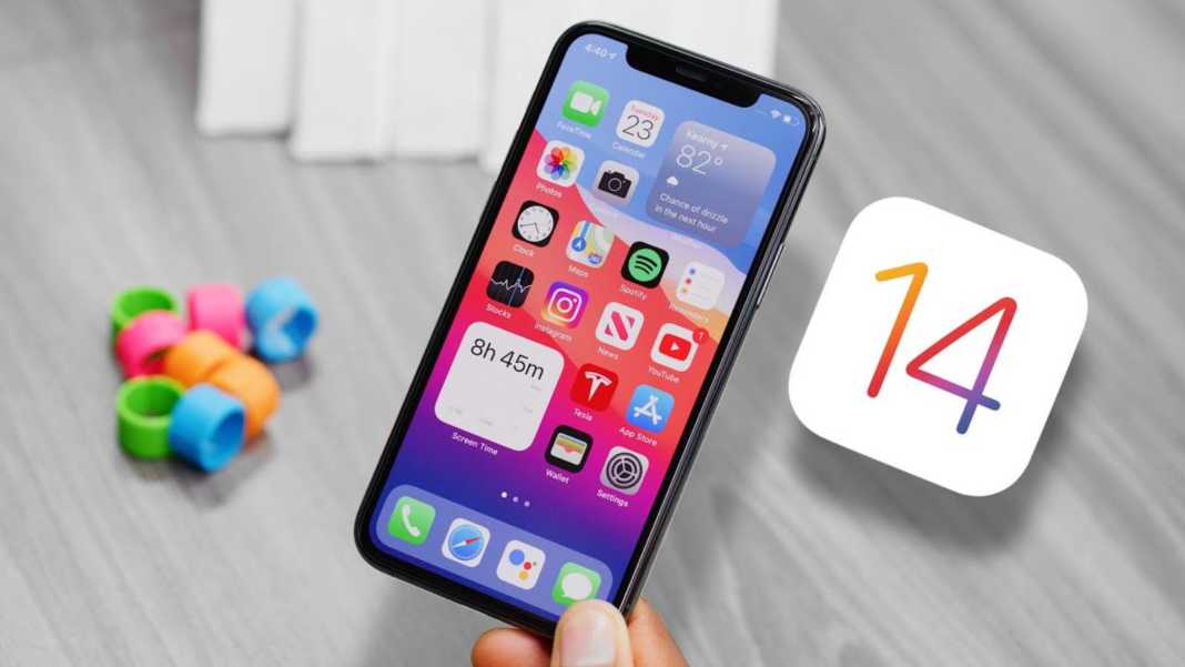 iOS-14-Beta-3-1068x601.jpg