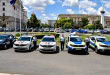 DACIA Duster politia
