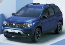 DACIA Duster trio