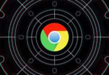 Google Chrome performante