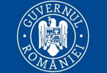 Governo della Romania ALETA Cibernetica