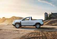 Modelul SCUMP al DACIA Duster care a fost Lansat in Romania DACIA Duster carat