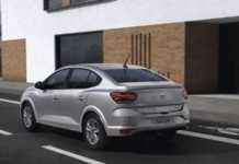 DACIA Logan: Vestea PROASTA pentru Multi Clienti din Romania DACIA Logan tranzitie