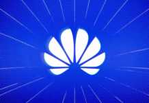 Huawei ULUITOARE