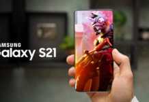 Samsung GALAXY S21 in anticipo