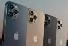 FECHA DE LANZAMIENTO DEL iPhone 12 Rumania