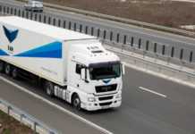FAN Courier sms link