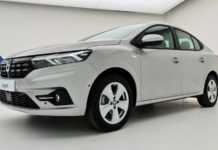 DACIA Logan 3 scumpa