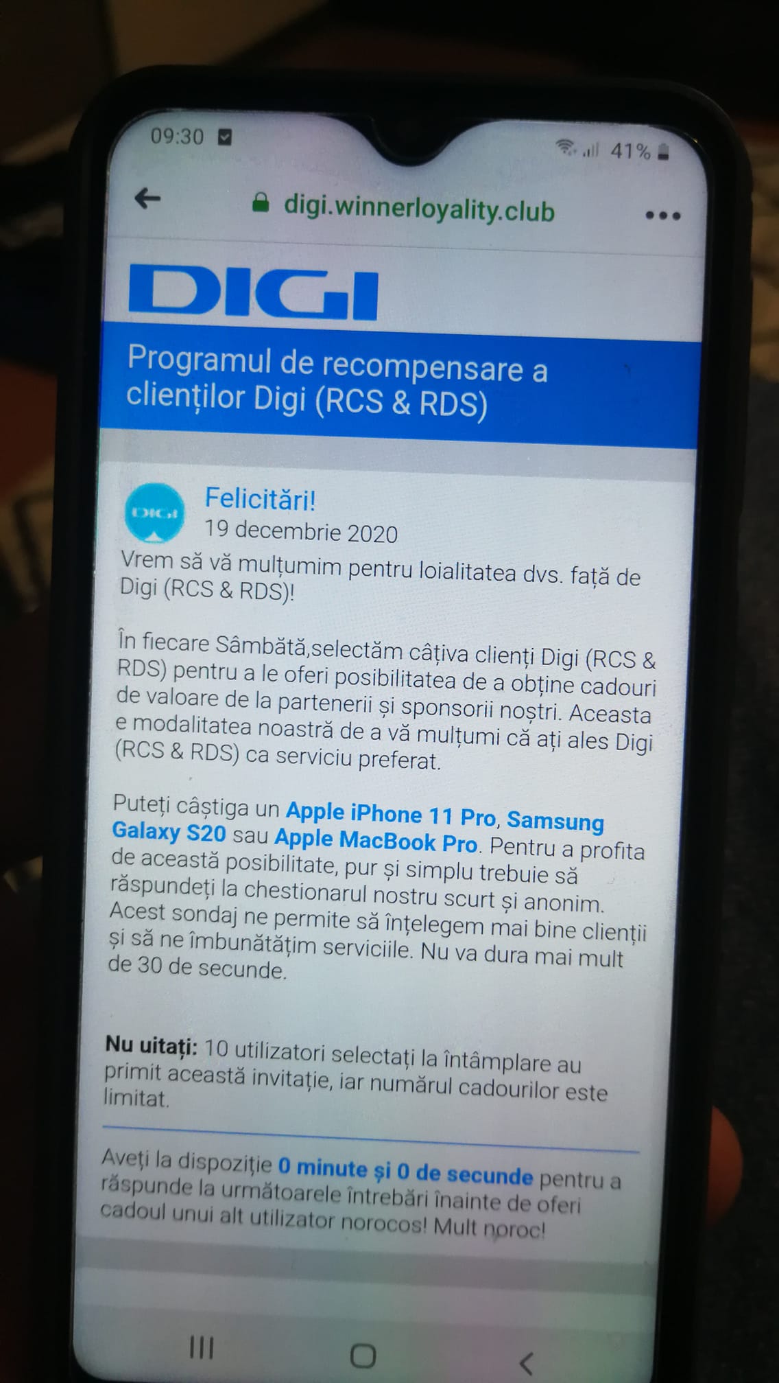 RCS och RDS bedrägeri