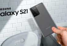 Samsung GALAXY S21 ULTRA camerele