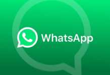 Hyödyllinen WhatsApp