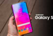 eMAG Samsung GALAXY S10 Christmas Discount