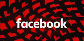 Blocchi potenti di Facebook